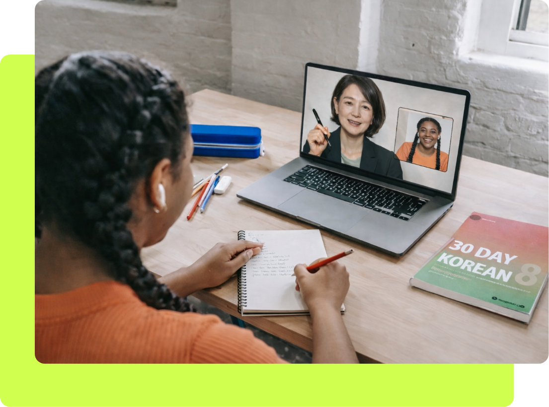 빈틈없는 밀착 케어