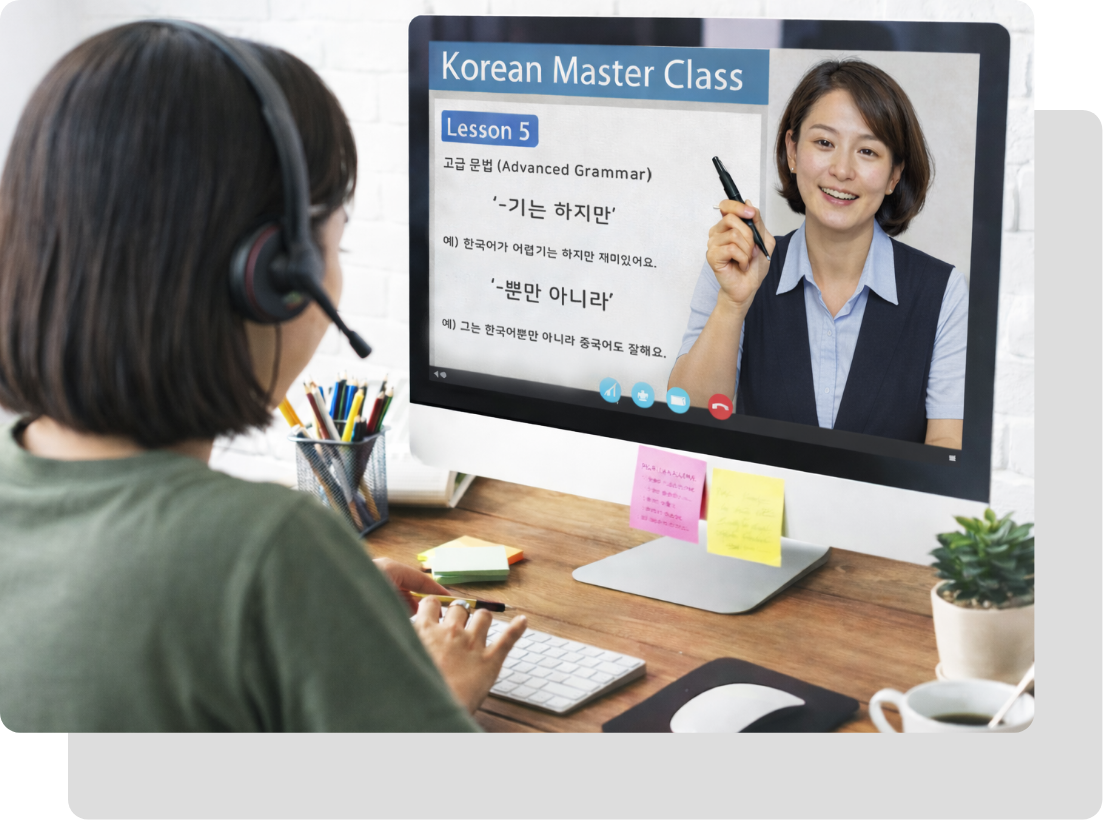 실전 한국어 마스터 클래스