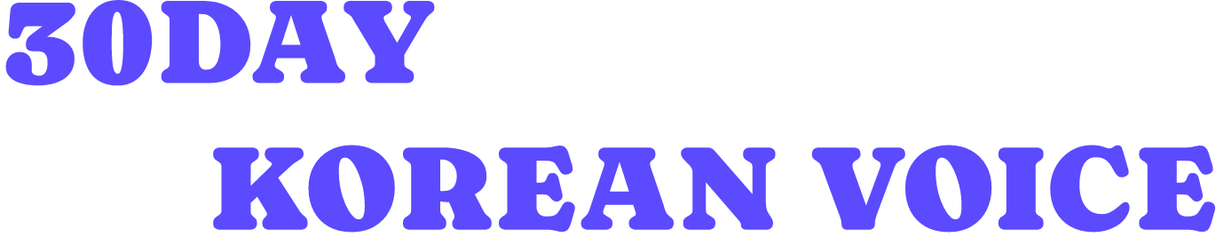 Learn Korean, Your Way